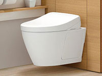 TOTO Washlet FX