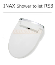 inax_shower_toilet_cw-rs3_(1)_wm