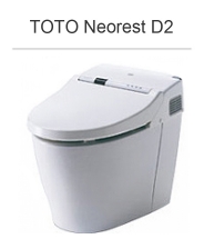 neorest_d23