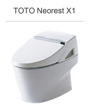 neorest_x16