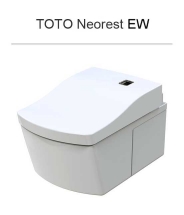 Унитаз-биде TOTO Neorest EW