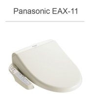 panasonic_eax-11