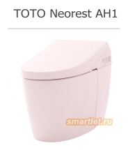 toto-neorest-ah1_tcf9788_cs989_rose_wm