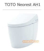 toto-neorest-ah1_tcf9788_cs989_white_wm