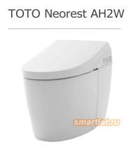 toto-neorest-ah2w_tcf9898_cs989_grey_wm