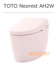 toto-neorest-ah2w_tcf9898_cs989_rose_wm