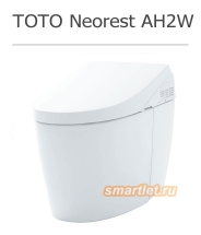 toto-neorest-ah2w_tcf9898_cs989_white_wm