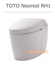 toto-neorest-rh1_tcf9768_cs989_grey_wm