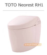 toto-neorest-rh1_tcf9768_cs989_rose_wm