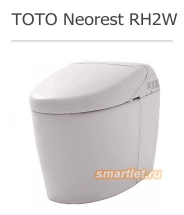 toto-neorest-rh2w_tcf9878_cs989_grey_wm