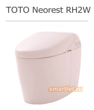 toto-neorest-rh2w_tcf9878_cs989_rose_wm