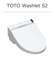 toto_washlet_s2