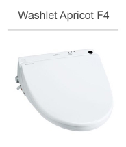 washlet_apricot_f4